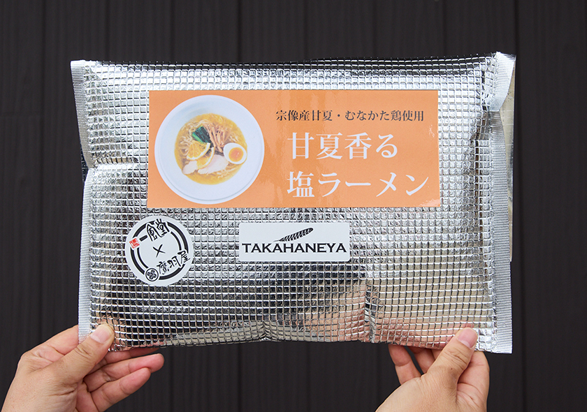 スープ、麺、鶏つみれ、ドライ甘夏などをセットにした商品になる予定。