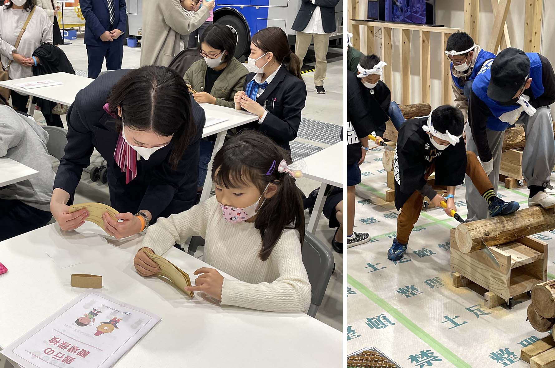 「長崎MICE EXPO」の様子(2・3日目/子供の職場体験)