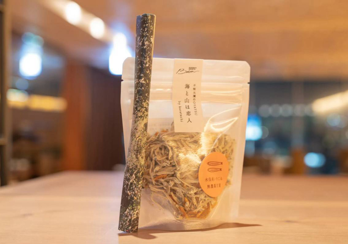 「不知火海のOYATSU 海と山は恋人 by karatachi」