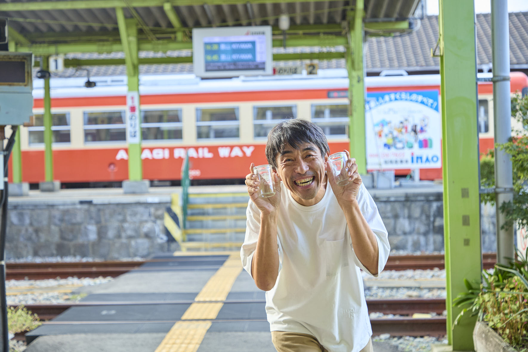 あさくら観光協会事務所は甘木鉄道甘木駅にあり、観光案内所を兼ねている。
