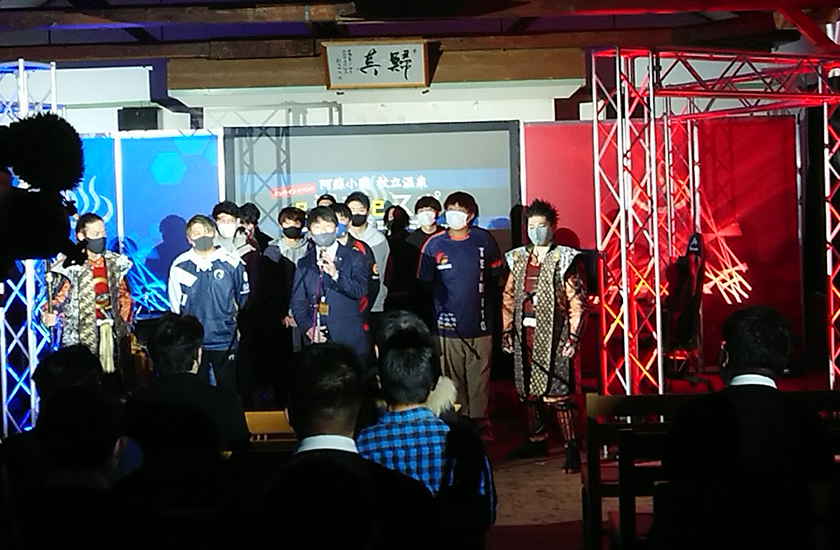 5_2_小国町渡邉町長より開会式の挨拶