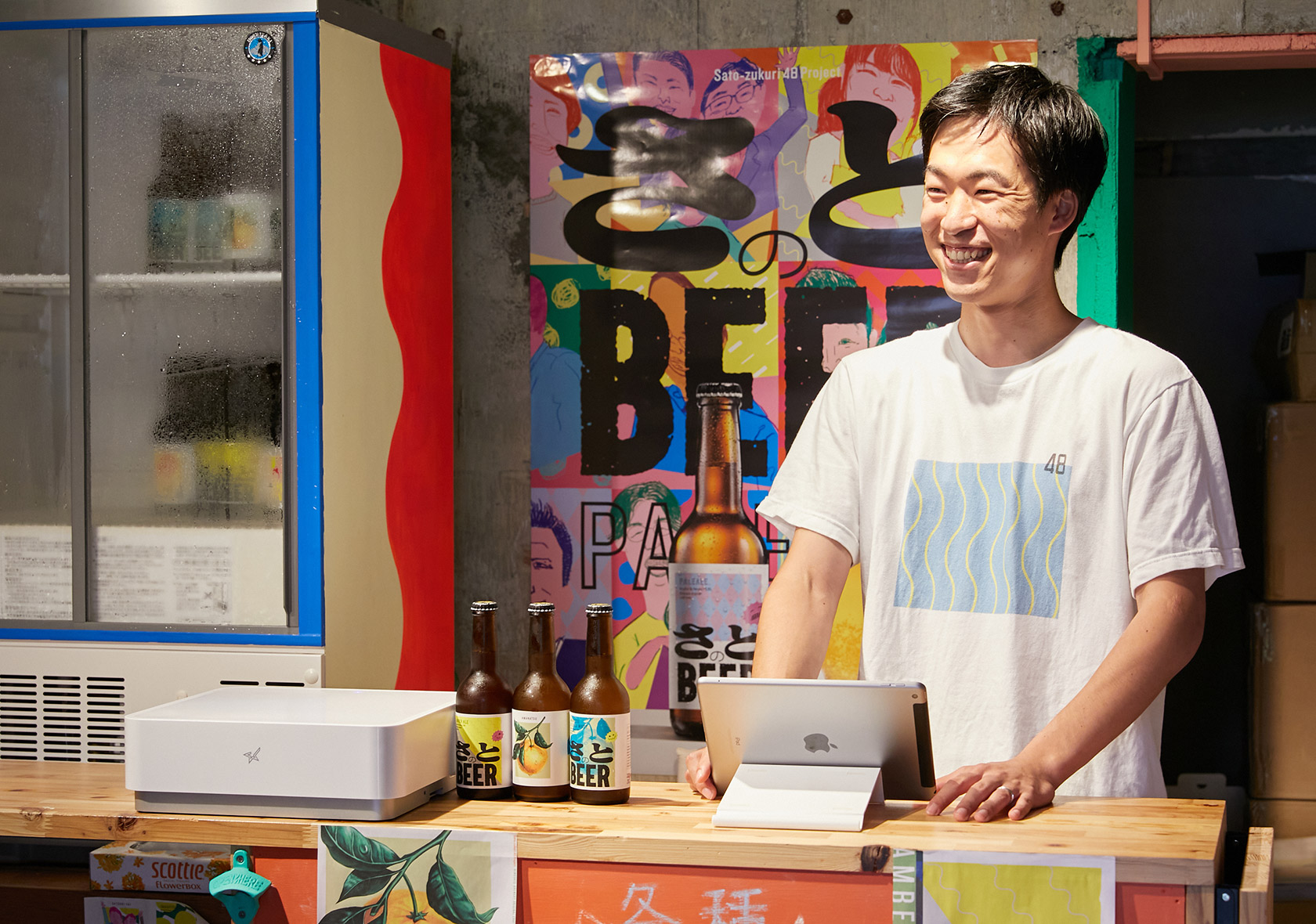 ビールは店頭販売のほか、隣接のコミュニティカフェ「みどりtoゆかり」で生ビールを提供