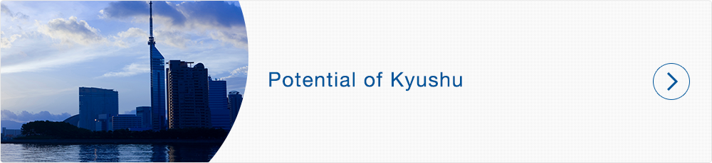 Potential of Kyushu