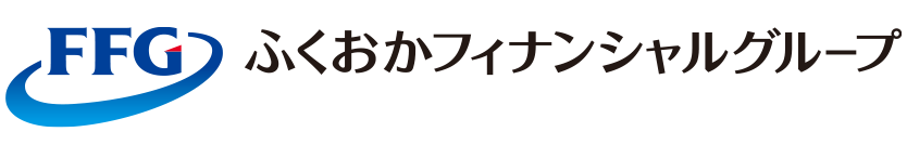 ふくおかフィナンシャルグループ