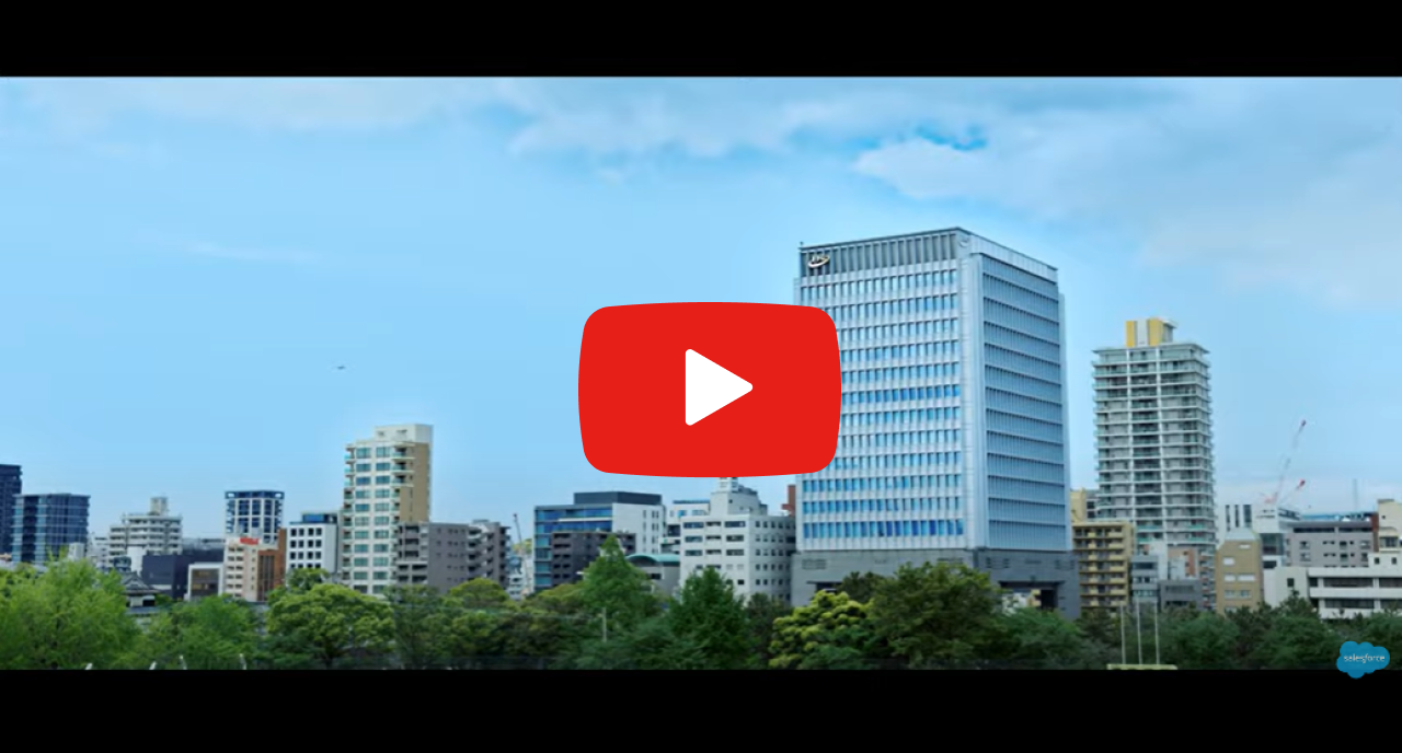 特別動画 ふくおかフィナンシャルグループ with Salesforce