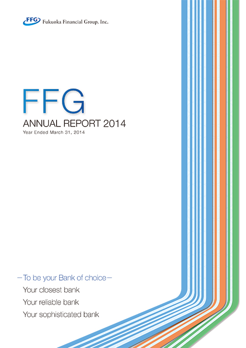 Annual Report 2014